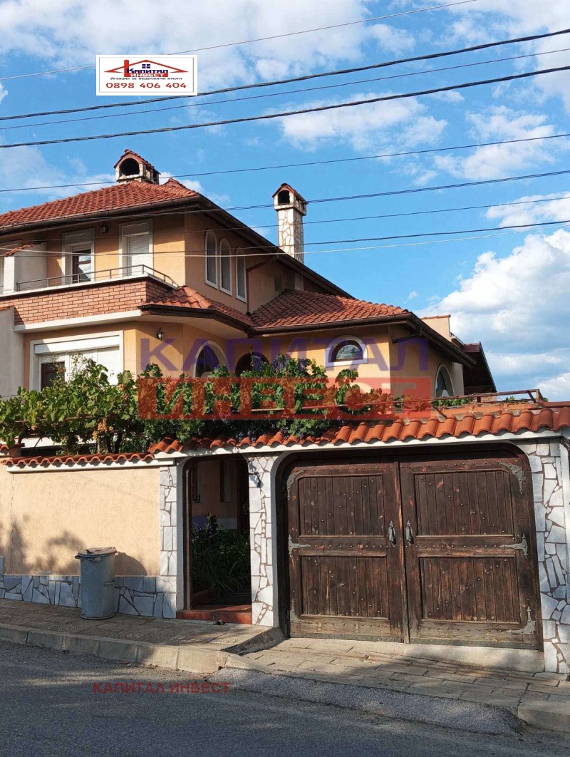 Продава КЪЩА, област Благоевград, с. Покровник • 280000 € • 82194617 1 — Holmes.bg Продава КЪЩА, област Благоевград, с. Покровник • 280000 € • 82194617 1