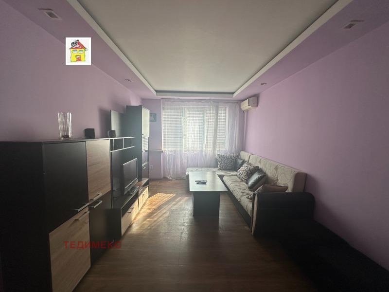 Продава 2-СТАЕН, град София, Люлин 1 • 142800 € • 23167497 1 — Holmes.bg Продава 2-СТАЕН, град София, Люлин 1 • 142800 € • 23167497 1