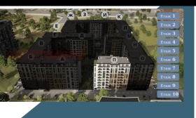 1-СТАЕН, 51 m2 - Holmes.bg 1-СТАЕН, 51 m2