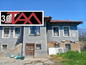 КЪЩА, 96 m2 - Holmes.bg КЪЩА, 96 m2