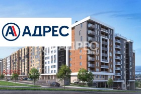 Продава 3-СТАЕН | Imot.bg — малка снимка 2