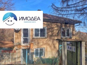 КЪЩА, 102 m2 - Holmes.bg КЪЩА, 102 m2