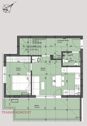 3-СТАЕН, 190 m2 - Holmes.bg 3-СТАЕН, 190 m2