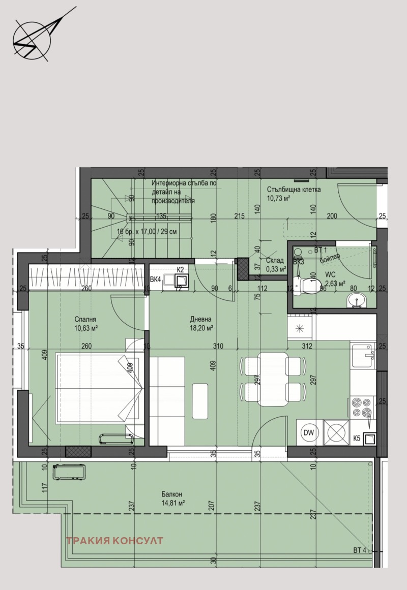 Продава 3-СТАЕН, град София, Люлин 9 • 200000 € / 391166.00 лв. • 18884497 1 — Holmes.bg Продава 3-СТАЕН, град София, Люлин 9 • 200000 € / 391166.00 лв. • 18884497 1
