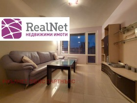 Обява Продава 3-СТАЕН,град София, Лагера>