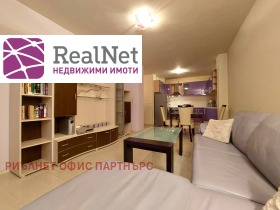 Обява Продава 3-СТАЕН,град София, Лагера