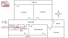МНОГОСТАЕН, 89 m2 - Holmes.bg МНОГОСТАЕН, 89 m2