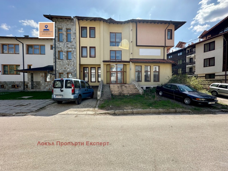 Продава  Хотел област Благоевград , гр. Банско , 1173 кв.м | 60892271 - изображение [2]