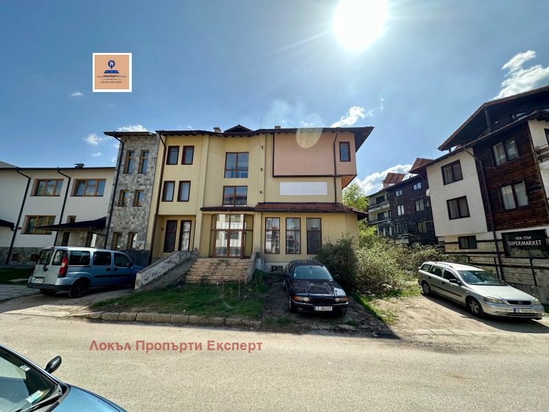 Продава  Хотел област Благоевград , гр. Банско , 1173 кв.м | 60892271