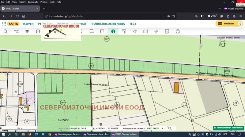 Продава ПАРЦЕЛ, град Варна, с. Тополи • 177000 € / 346181.91 лв. • 35264378 1 — Holmes.bg Продава ПАРЦЕЛ, град Варна, с. Тополи • 177000 € / 346181.91 лв. • 35264378 1