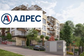 2-СТАЕН, 72 m2 - Holmes.bg 2-СТАЕН, 72 m2