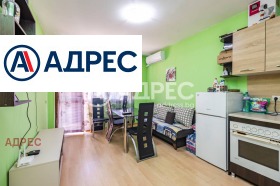 2-СТАЕН, 60 m2 - Holmes.bg 2-СТАЕН, 60 m2