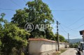 Продава ПАРЦЕЛ, град София, с. Кокаляне • 320000 € • 62541669 1 — Holmes.bg Продава ПАРЦЕЛ, град София, с. Кокаляне • 320000 € • 62541669 1