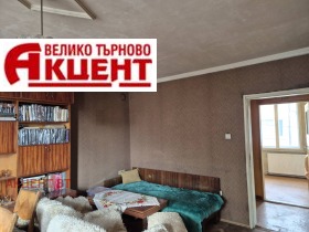 Обява Продава ЕТАЖ ОТ КЪЩА,гр. Горна Оряховица, област Велико Търново