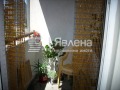 Продава 2-СТАЕН, град София, Център • 320000 € / 625865.60 лв. • 27933869 3 — Holmes.bg Продава 2-СТАЕН, град София, Център • 320000 € / 625865.60 лв. • 27933869 3
