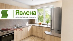 Обява Продава 3-СТАЕН,град София, Витоша