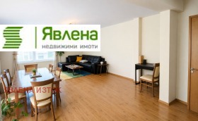 Обява Продава 3-СТАЕН,град София, Витоша