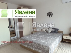 Продава 2-СТАЕН | Imot.bg — малка снимка 3