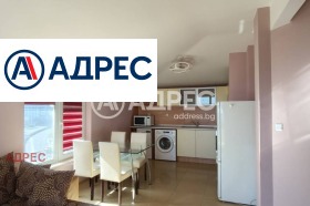 3-СТАЕН, 90 m2 - Holmes.bg 3-СТАЕН, 90 m2