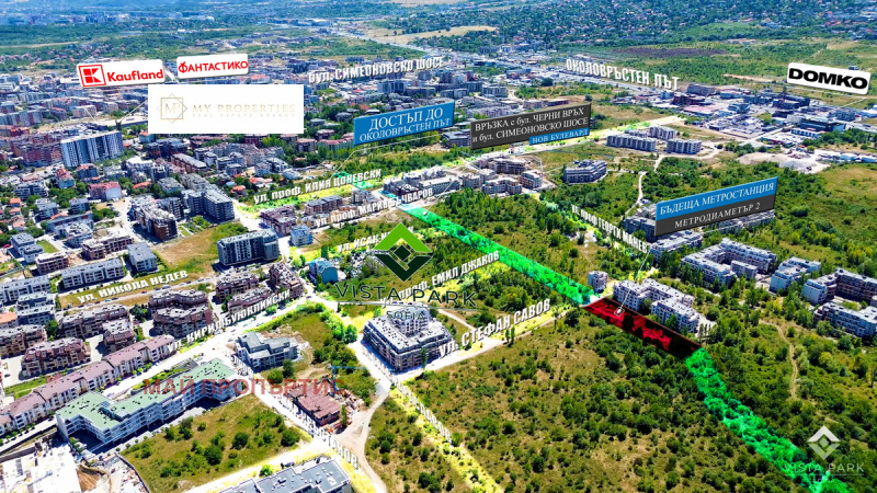 Продава 2-СТАЕН, град София, Витоша • 158400 € • 39119062 1 — Holmes.bg Продава 2-СТАЕН, град София, Витоша • 158400 € • 39119062 1