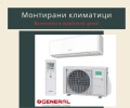 Продава 2-СТАЕН, град София, Витоша • 158400 € • 39119062 8 — Holmes.bg Продава 2-СТАЕН, град София, Витоша • 158400 € • 39119062 8