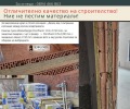 Продава 2-СТАЕН, град София, Витоша • 158400 € • 39119062 6 — Holmes.bg Продава 2-СТАЕН, град София, Витоша • 158400 € • 39119062 6