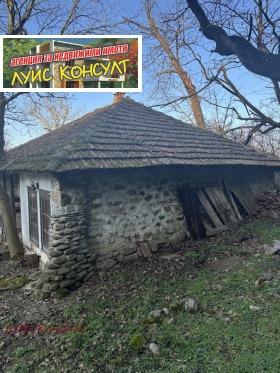 Обява Продава КЪЩА,с. Гаврил Геново, област Монтана>