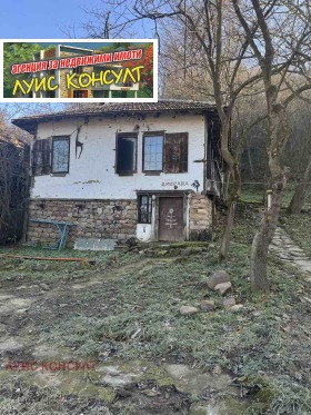 Обява Продава КЪЩА,с. Гаврил Геново, област Монтана