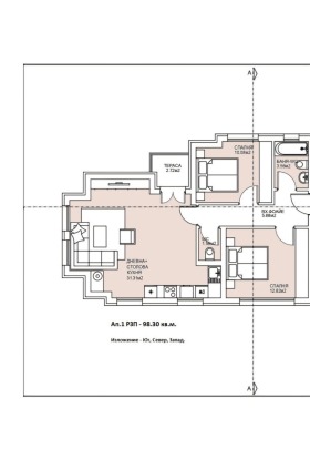 3-СТАЕН, 99 m2 - Holmes.bg 3-СТАЕН, 99 m2