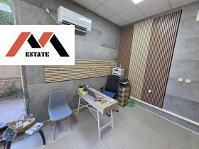 Продава МАГАЗИН | Imot.bg — малка снимка 7