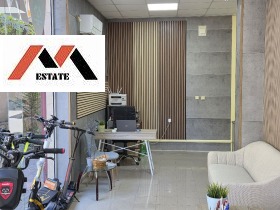 Продава МАГАЗИН | Imot.bg — малка снимка 5