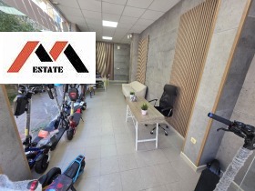 Продава МАГАЗИН | Imot.bg — малка снимка 2