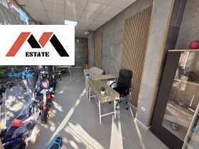 Продава МАГАЗИН | Imot.bg — малка снимка 13