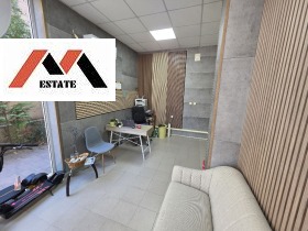 Продава МАГАЗИН | Imot.bg — малка снимка 3