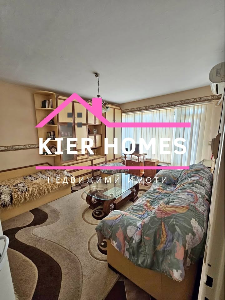 Продава 2-СТАЕН, област Хасково, гр. Симеоновград • 45000 лв. / 23008.13 € • 98248047 1 — Holmes.bg Продава 2-СТАЕН, област Хасково, гр. Симеоновград • 45000 лв. / 23008.13 € • 98248047 1