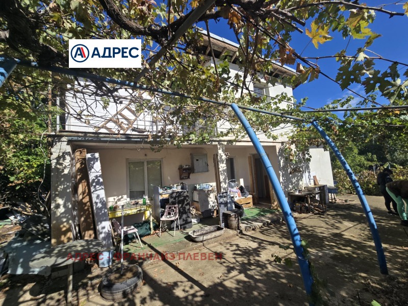 Продава КЪЩА, област Плевен, с. Пелишат • 65000 € / 127128.95 лв. • 68454793 1 — Holmes.bg Продава КЪЩА, област Плевен, с. Пелишат • 65000 € / 127128.95 лв. • 68454793 1