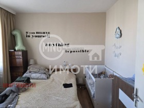 Продава 3-СТАЕН | Imot.bg — малка снимка 7