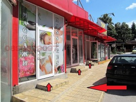 Снимка Продава МАГАЗИН