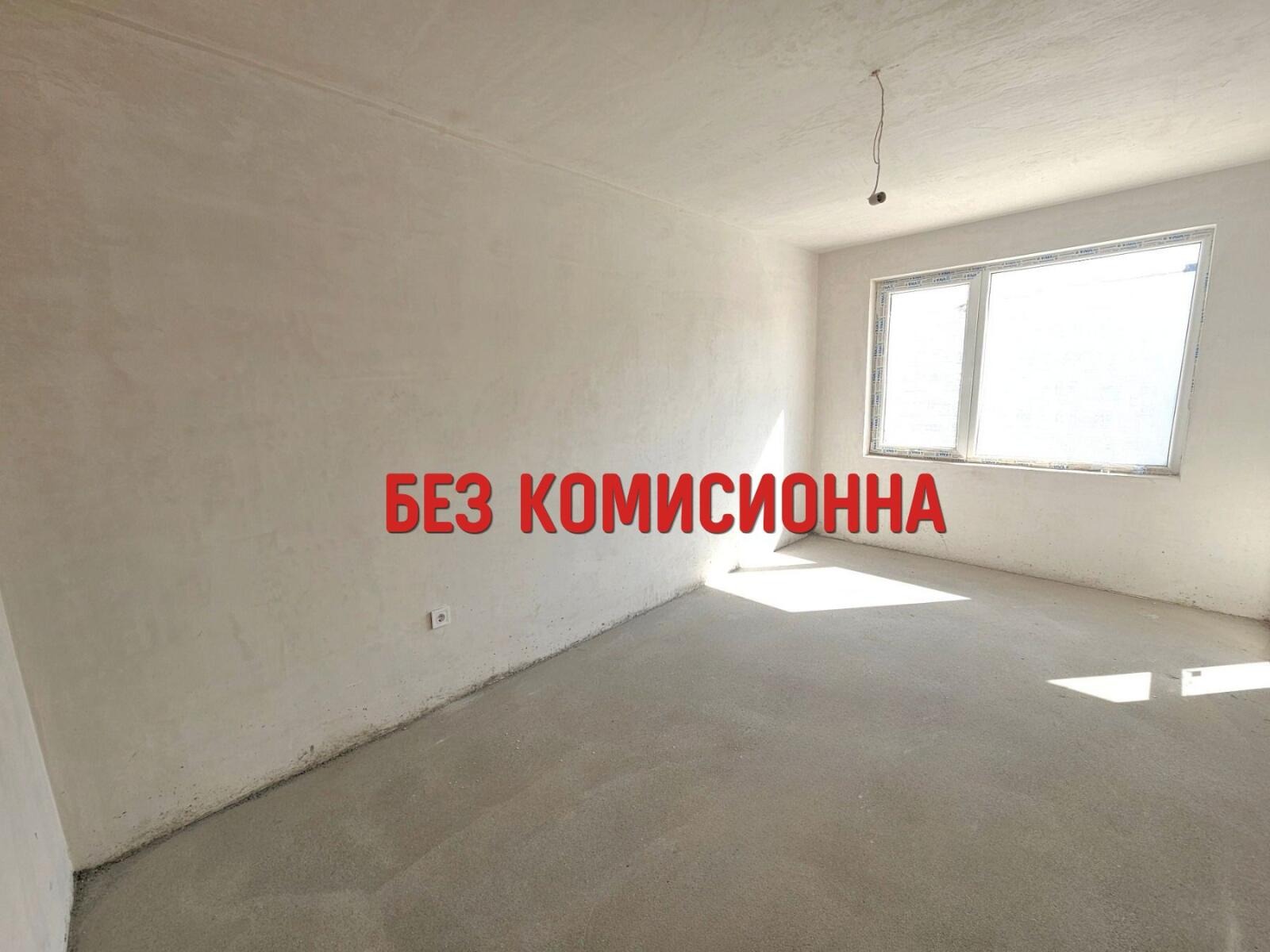 Продава 2-стаен град Пловдив , Беломорски , 64 кв.м | 32914508 — Imoti.com Продава 2-стаен град Пловдив , Беломорски , 64 кв.м | 32914508