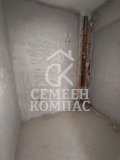 Продава 3-СТАЕН, град Пловдив, Христо Смирненски • 188000 € • 49199098 13 — Holmes.bg Продава 3-СТАЕН, град Пловдив, Христо Смирненски • 188000 € • 49199098 13