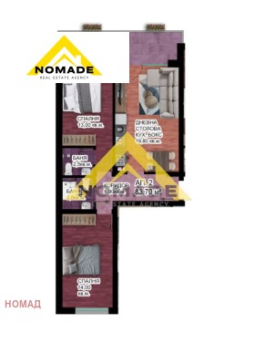 Продава 3-СТАЕН | Imot.bg — малка снимка 4