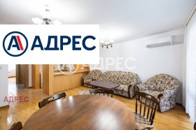 3-СТАЕН, 105 m2 - Holmes.bg 3-СТАЕН, 105 m2