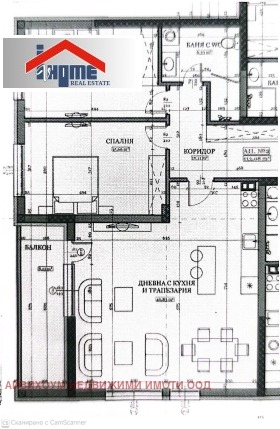 3-СТАЕН, 137 m2 - Holmes.bg 3-СТАЕН, 137 m2