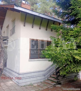 Продажба на имоти в гр. Куклен, област Пловдив - изображение 4 