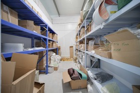 Продава СКЛАД | Imot.bg — малка снимка 14