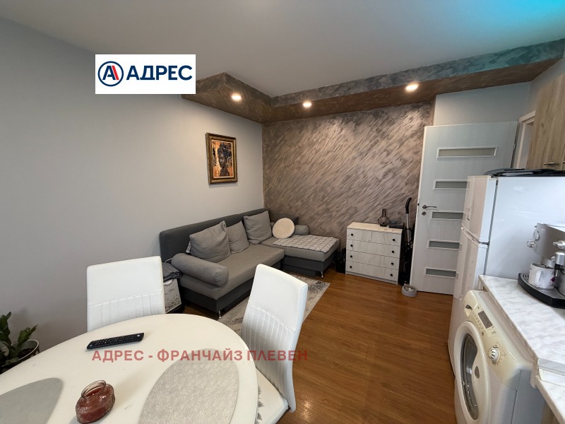 Продава 1-СТАЕН, град Плевен, Дружба 1 • 68900 € / 134756.69 лв. • 25857021 1 — Holmes.bg Продава 1-СТАЕН, град Плевен, Дружба 1 • 68900 € / 134756.69 лв. • 25857021 1
