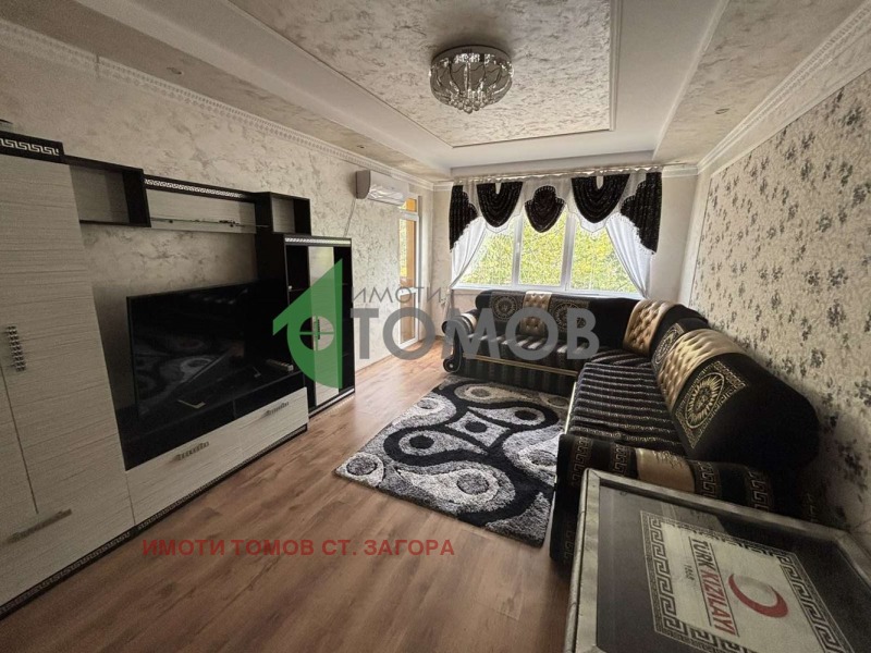 Продава 3-СТАЕН, град Стара Загора, Три чучура - север • 78000 € / 152554.74 лв. • 18519615 1 — Holmes.bg Продава 3-СТАЕН, град Стара Загора, Три чучура - север • 78000 € / 152554.74 лв. • 18519615 1