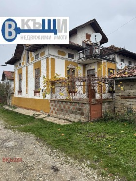 КЪЩА, 150 m2 - Holmes.bg КЪЩА, 150 m2