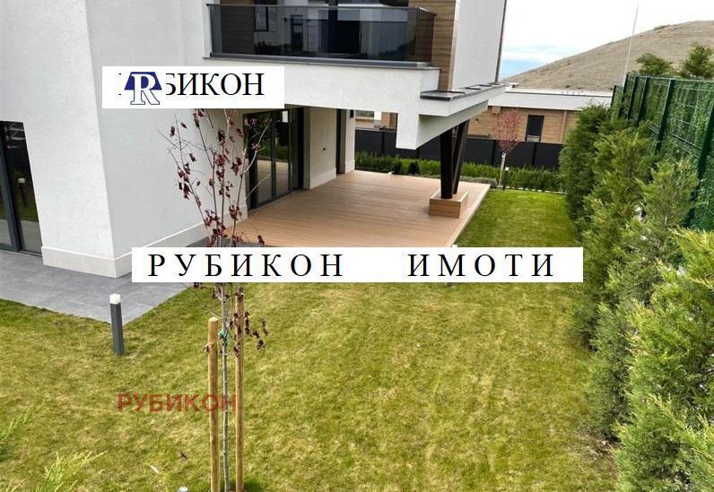 Продава  Къща област Пловдив , с. Марково , 304 кв.м | 81774077 - изображение [3]