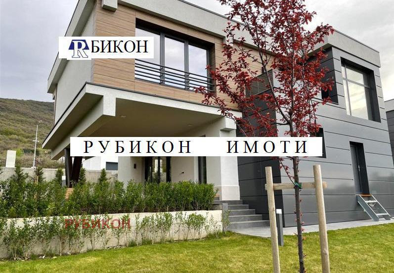 Продава  Къща област Пловдив , с. Марково , 304 кв.м | 81774077 - изображение [2]